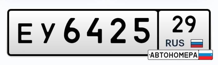 ЕУ642529