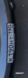 К190НТ190