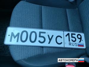 М005УС159
