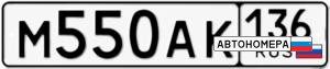 М500АК136