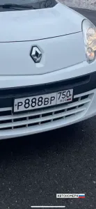 Р888ВР750