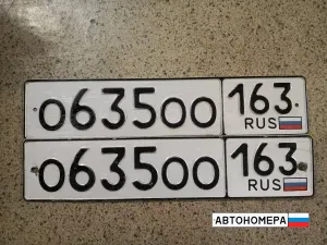О635ОО163