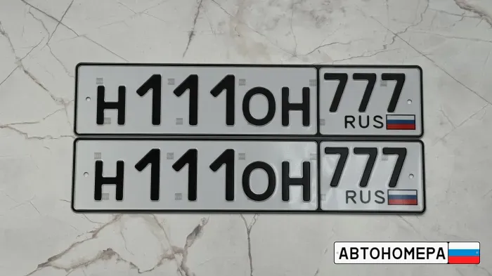 Н111ОН777