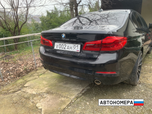 Х002АН01