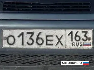 О136ЕХ163