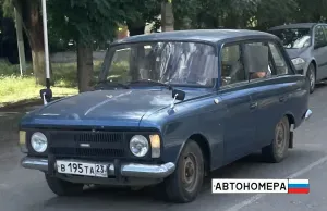 В195ТА23