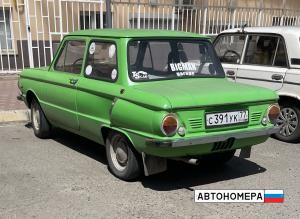 С391УК77
