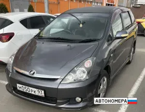 М050РК93