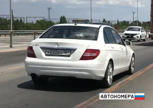 Х222ЕС161