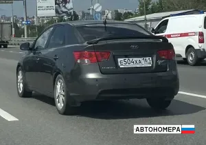 Е504ХА161