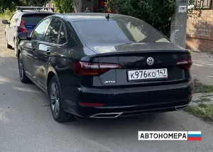 К976КО147