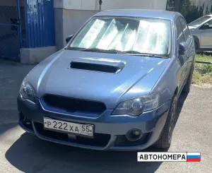 Р222ХА55