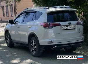 О700РМ123