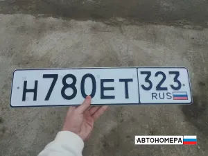 Н780ЕТ323