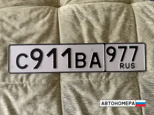 С911ВА977