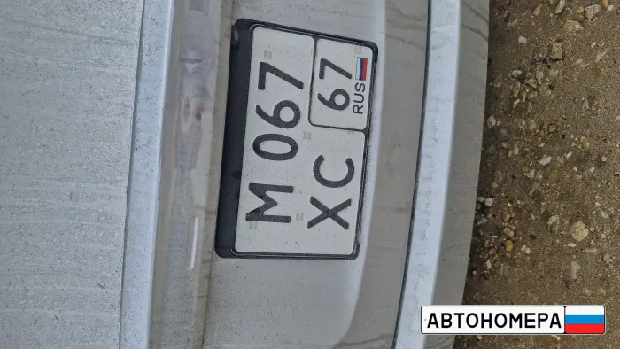 М067ХС67