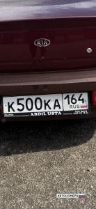 К500КА164