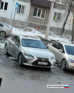 Н666ОО16