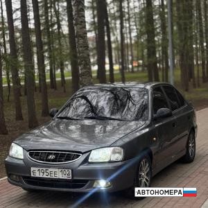 Е195ЕЕ102