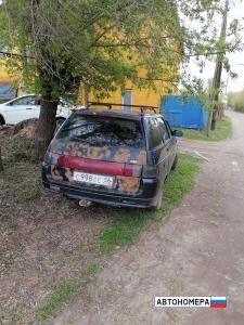С998СС56