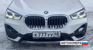 К777УУ48