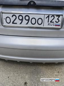 О299ОО123