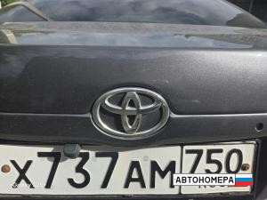 Х737АМ750