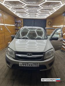 О997ХХ797