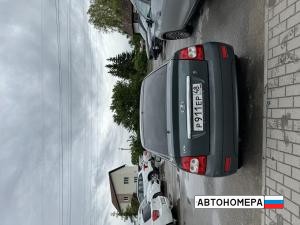 Р911ЕР48