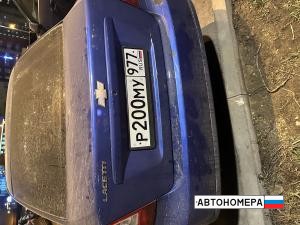 Р200МУ977