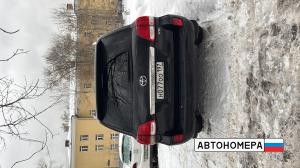 Н077ОО197