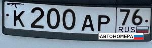 К200АР76