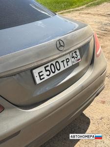 Е500ТР43