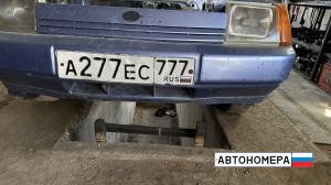 А277ЕС777