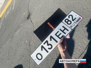 О131ЕН82