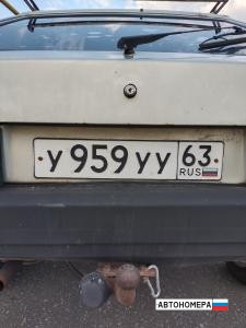 У959УУ63