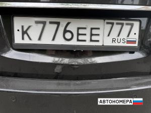К776ЕЕ777
