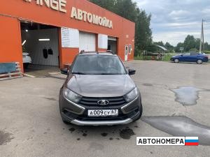 А009СУ67
