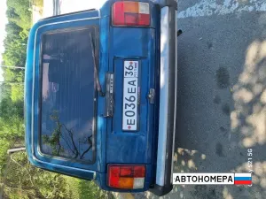 Е036ЕА36
