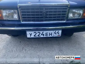 У224ЕН44