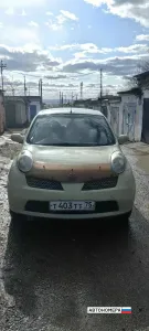 Т403ТТ75