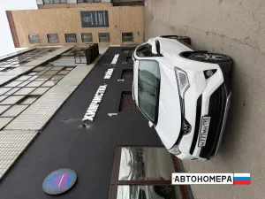 Н777МН190