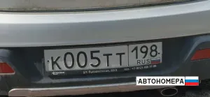 К005ТТ198