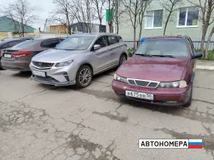 В675ВВ50