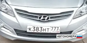 К383НТ777