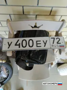 У400ЕУ72