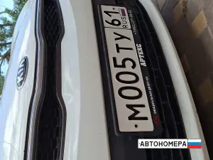М005ТУ61