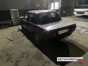 М911АР150