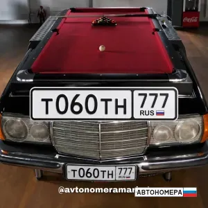 Т060ТН777