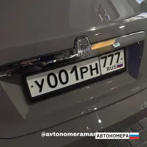 У001РН777